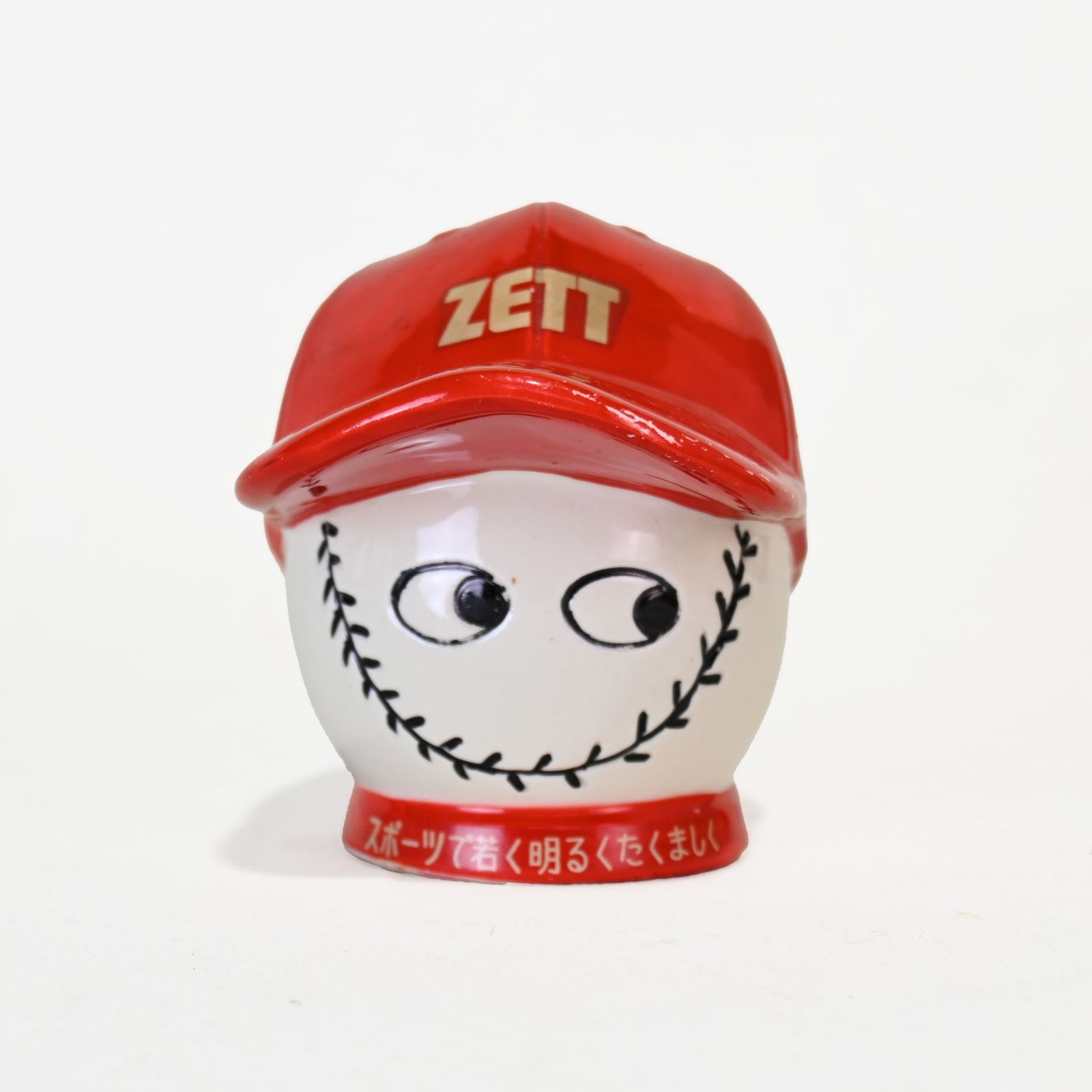 ○ ZETT レトロ 貯金箱 野球キャップ 野球ボール - メルカリ