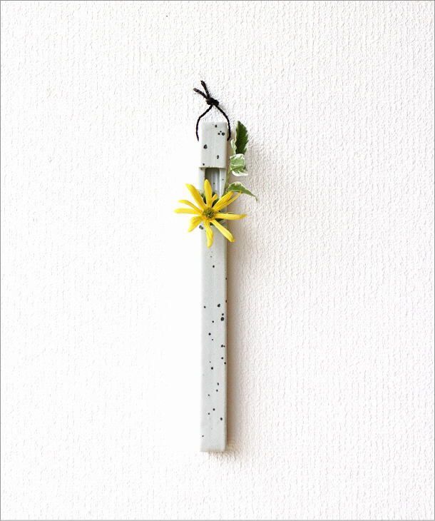 最安挑戦 新品 未使用 花瓶 陶器 花びん 壁掛け 一輪挿し 花器 白 和 花入れ Soh6937 花瓶 Www Setopen Com Www Setopen Com