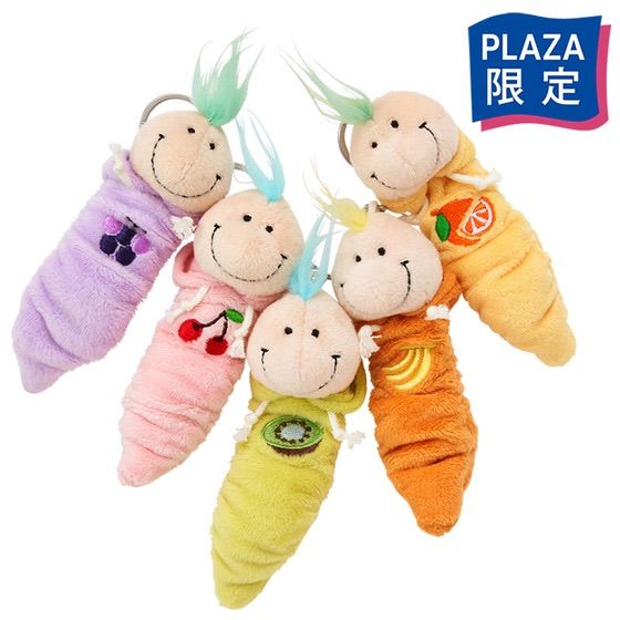 ニキ　いもむしキーホルダー　18個まとめ売り NICI ニキ キーリング いもむし グレープ 限定品 - メルカリ