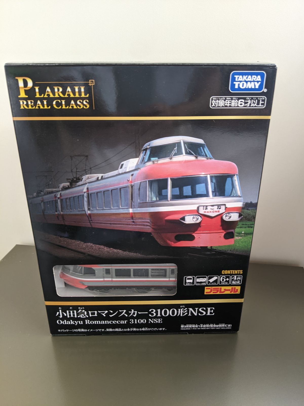 新品未開封 小田急電鉄 プラレールリアルクラス ロマンスカー3100形NSE