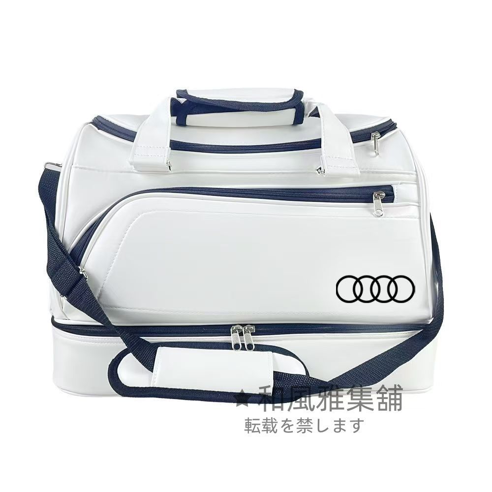 Audi アウディ ボストンバッグ ゴルフ服バッグ 大容量 男女兼用 収納