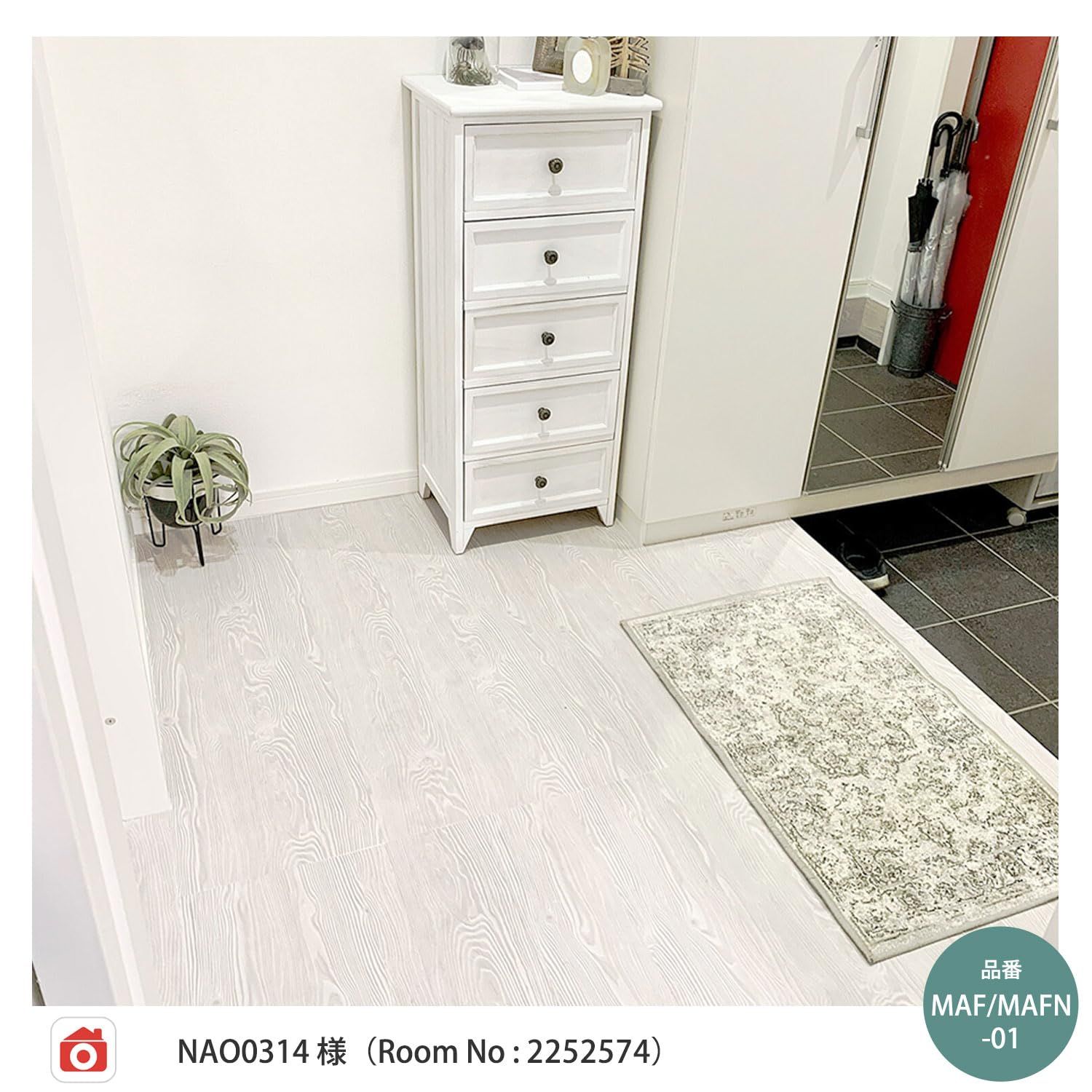 Dream Stickerフロアシート フローリング シール RSF-06 (95?×200?（3本）, ライトグレージュ ワイドフローリン : Dream Stickerフロアシート フローリング シール