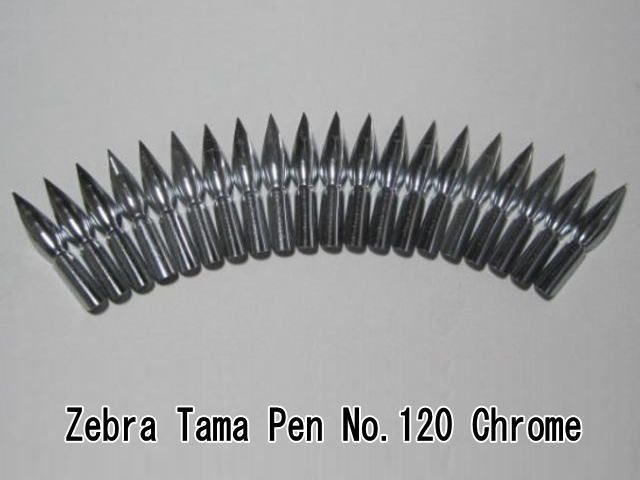 Zebra ゼブラ NO.120 ペン先 硬質クローム 4箱セット Zebra ゼブラ NO.120 ペン先 硬質クローム 4箱セット