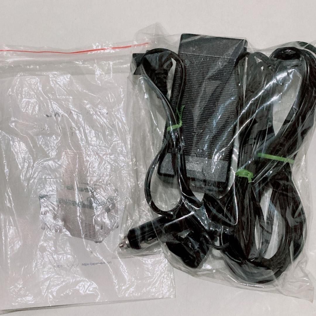 ポータブル冷蔵庫