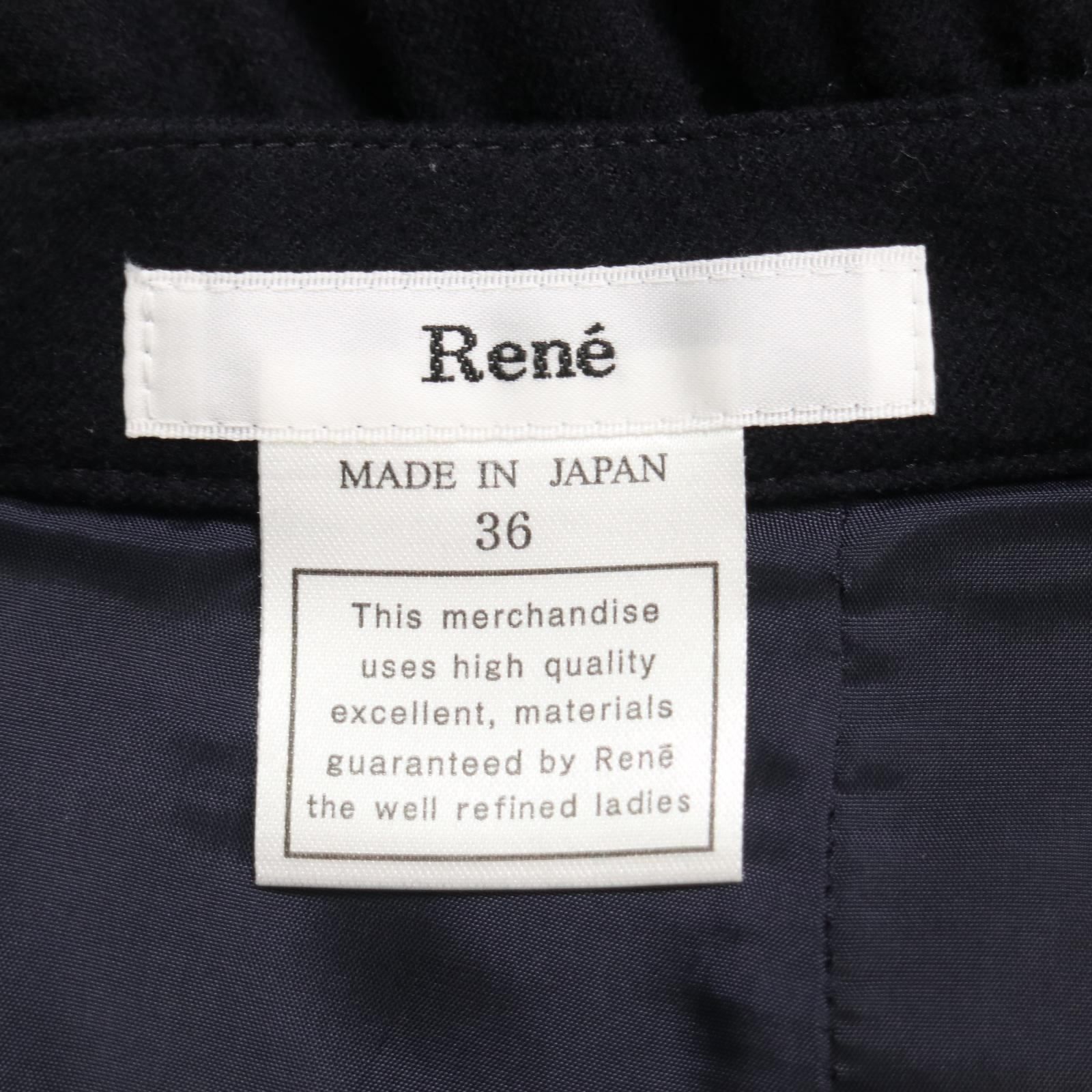 Rene ルネ リボンデザイン ウールスカート＊ - メルカリ