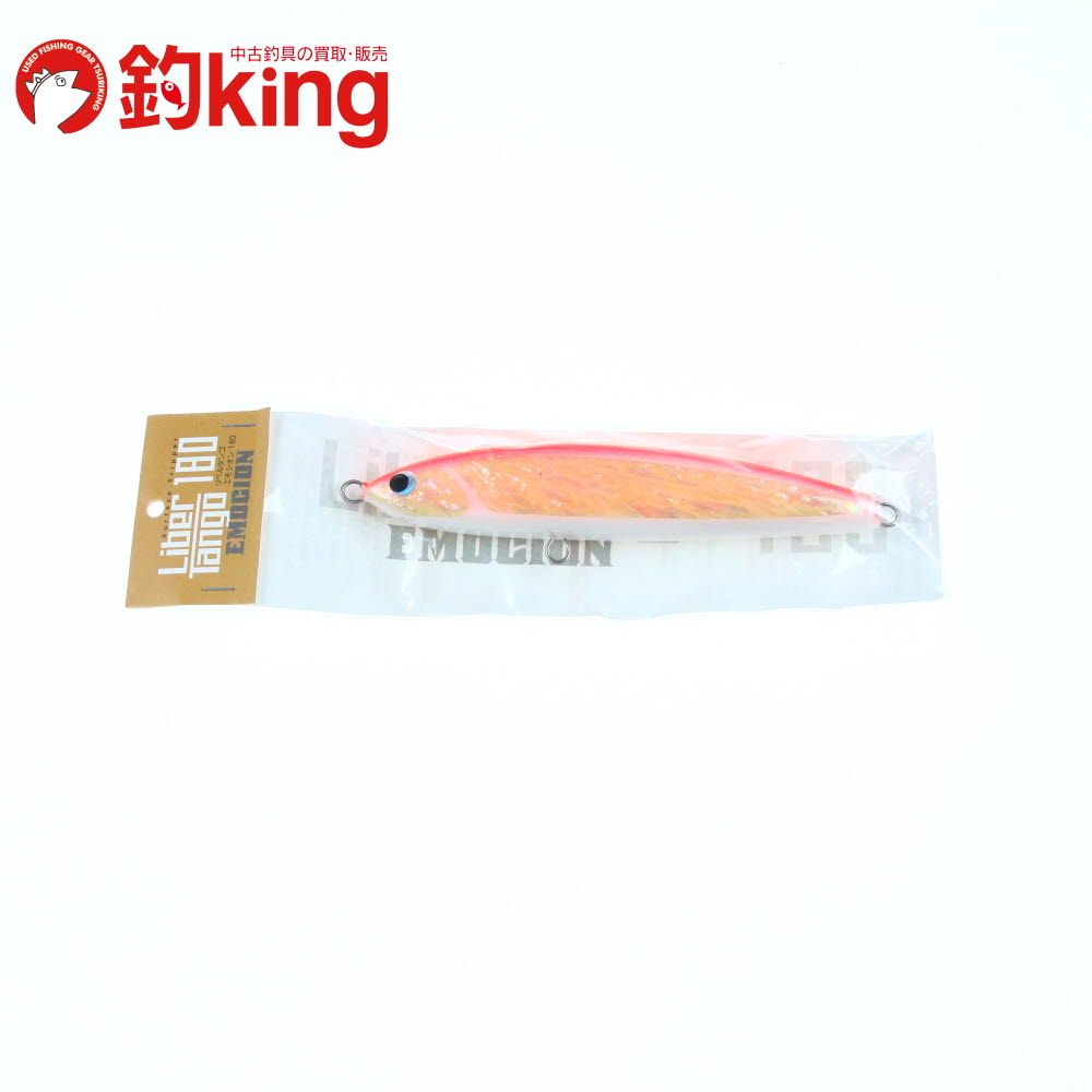中古/未使用品】 フィッシュトリッパーズヴィレッジ