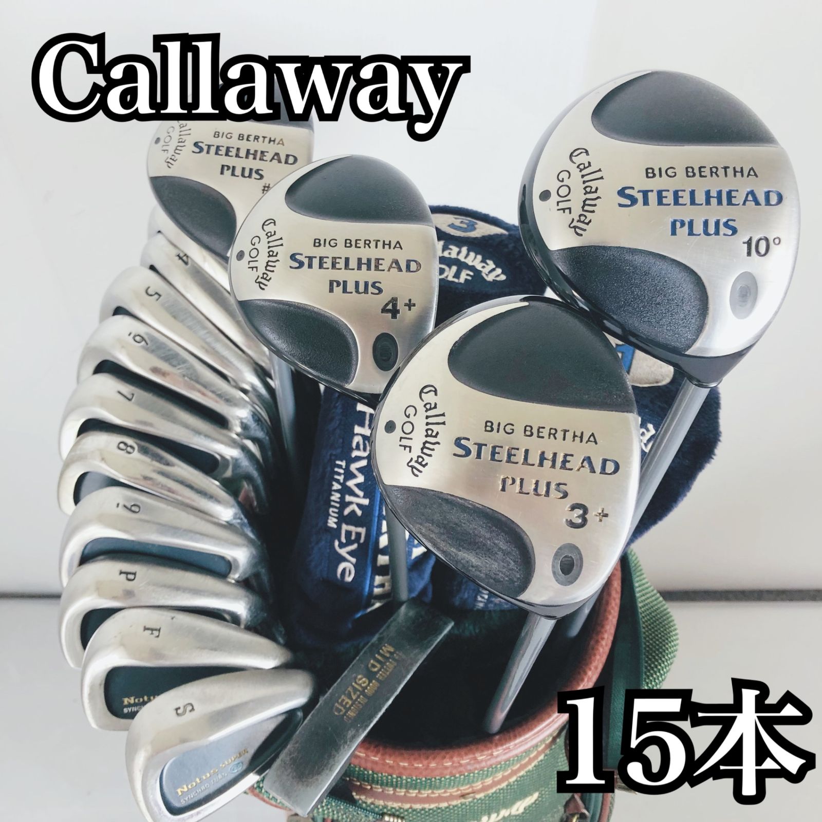 本格派 メンズゴルフクラブ 15本 セット テーラーメイド スリクソン ミズノ 美品】SRIXON スリクソン ZX5 ゴルフクラブセット メンズ S 13本
