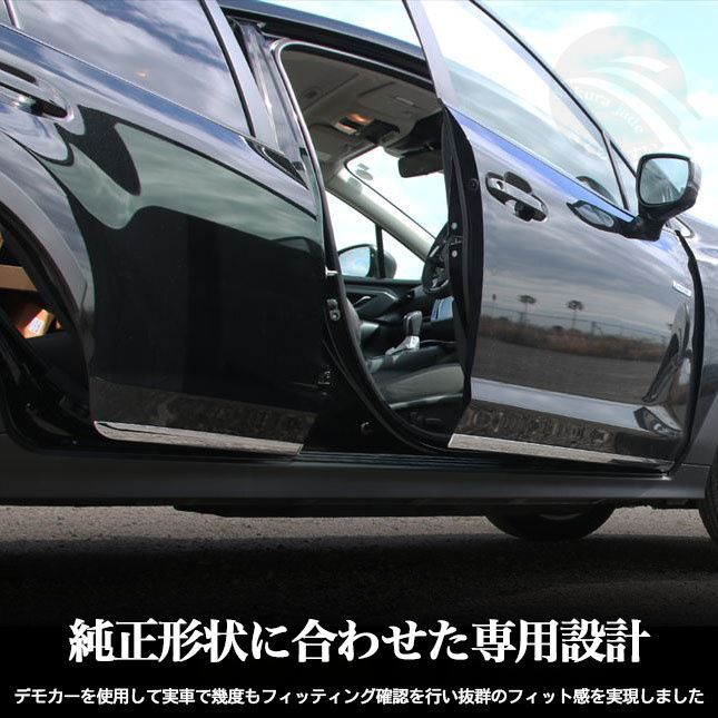 スバル GU系 クロストレック インプレッサ パーツ サイドドア