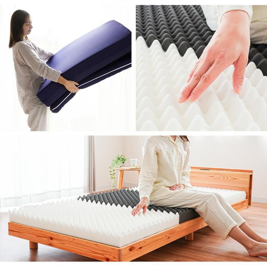 高反発マットレス ダブル