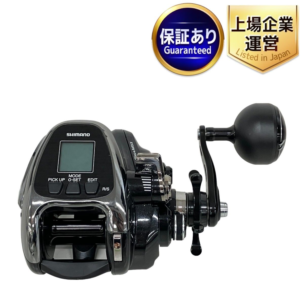 シマノ SHIMANO ビーストマスター2000EJ 04163 電動リール 釣り具 中古 K9160313 - メルカリ