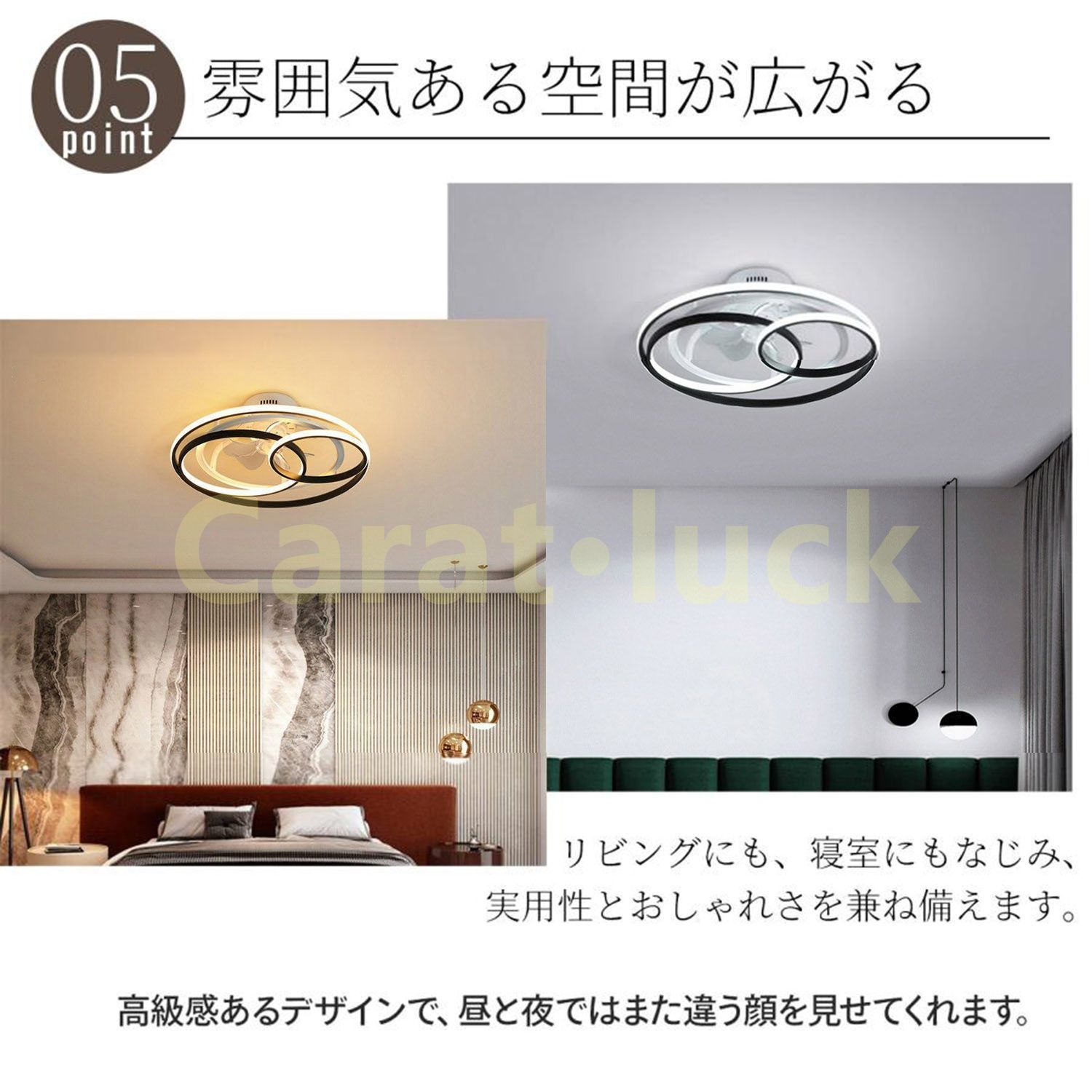 Bluetooth対応 調光調色