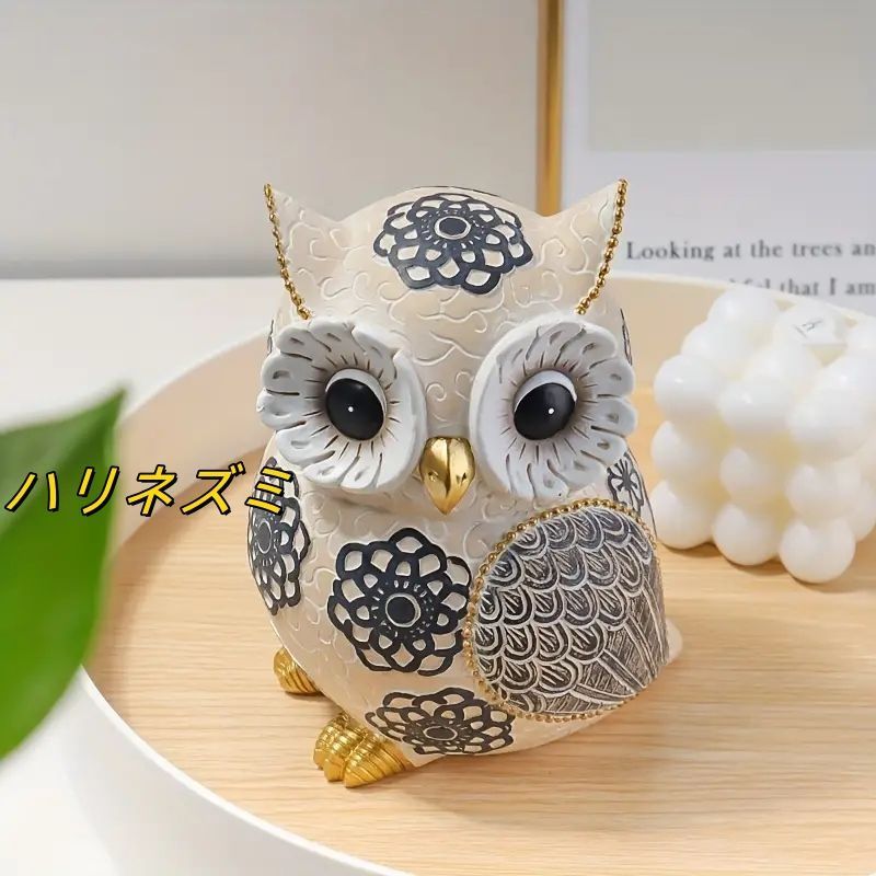 1個 樹脂製フクロウ飾り 柄 北欧 クリエイティブ 装飾 ソフト 1個 樹脂製フクロウ飾り 柄 北欧 クリエイティブ 装飾 ソフト