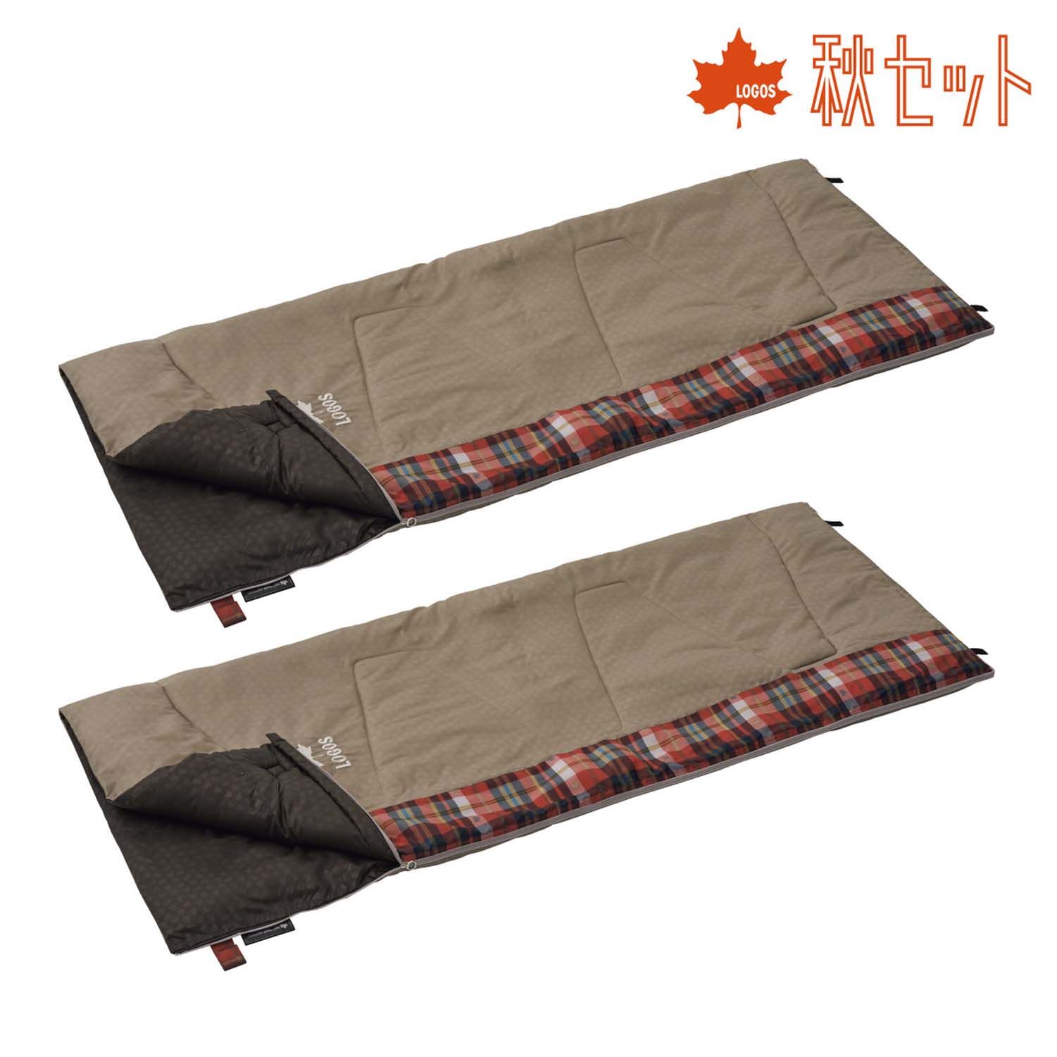 FAMILY BAG ファミリーパック 2 寝袋 　2個セット 寝袋2個セット FAMILY BAG ファミリーパック 2 寝袋 2個セット 寝袋