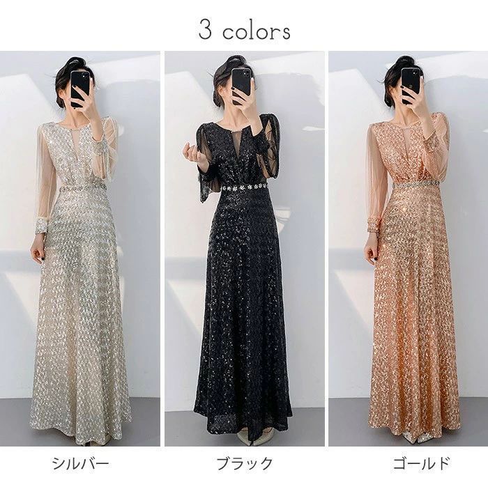 結婚式 高校生