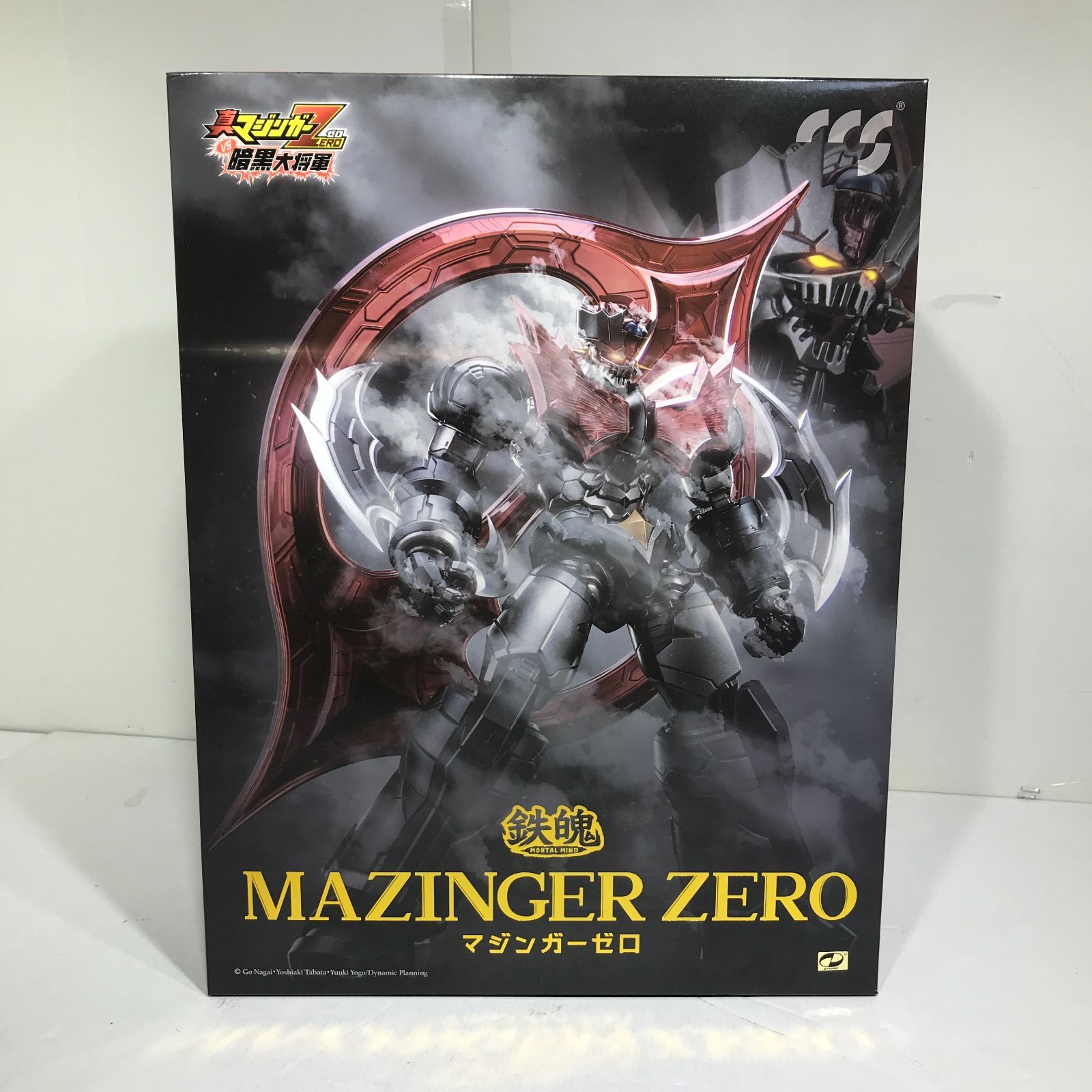 未開封 MORTAL MIND 鉄魄 真マジンガーZERO vs 暗黒大将軍: マジンガー 
