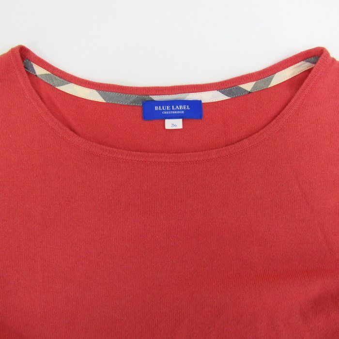 ブルーレーベルクレストブリッジ ワンピース トップス 長袖 コットン