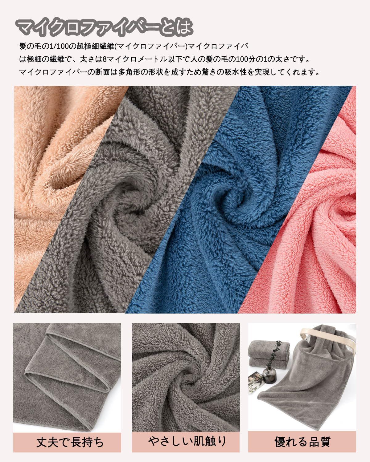 SUPERJUNIOR SJMarket ユニフォーム SUPER JUNIOR SJマーケット