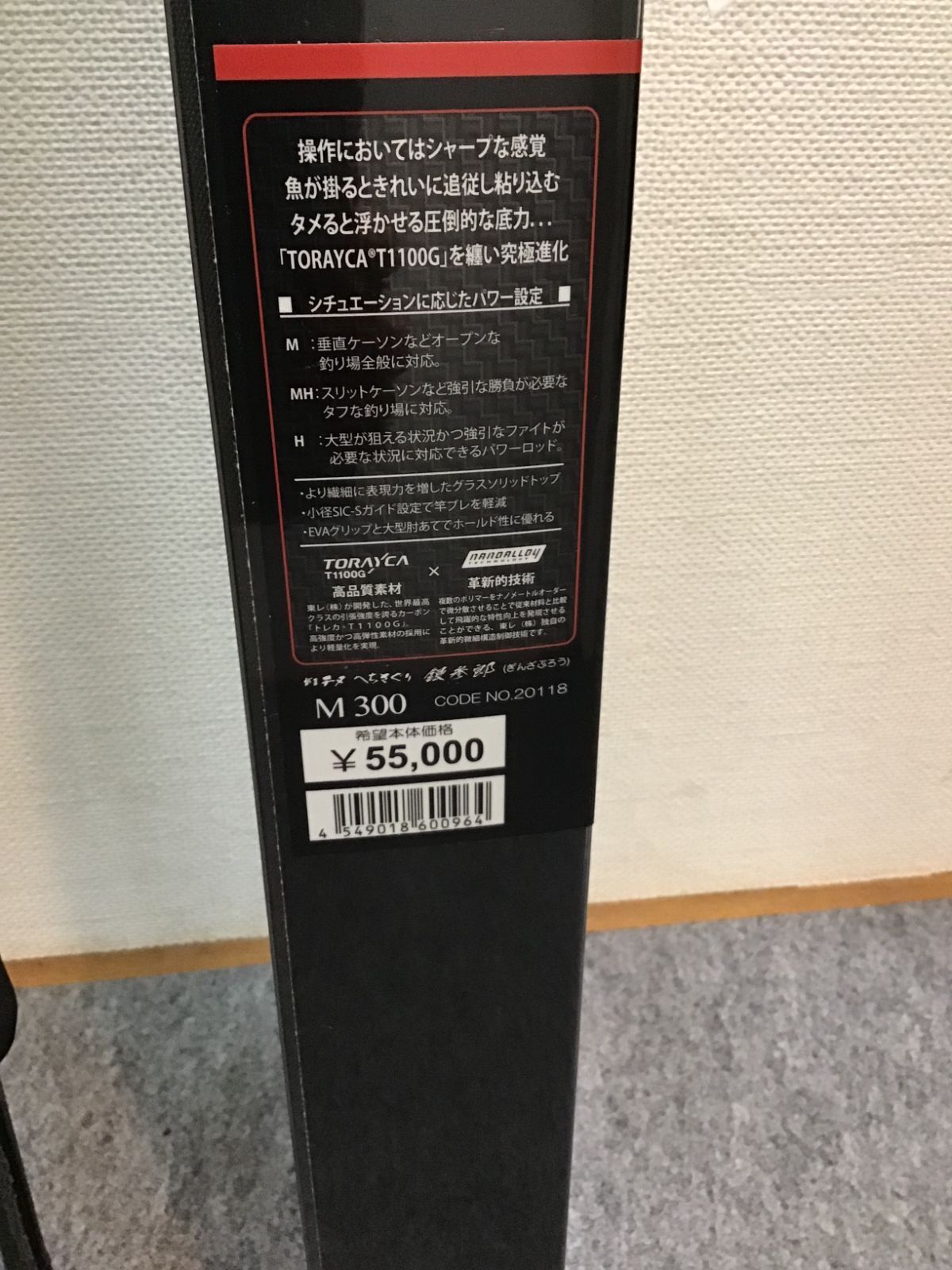がまﾁﾇ