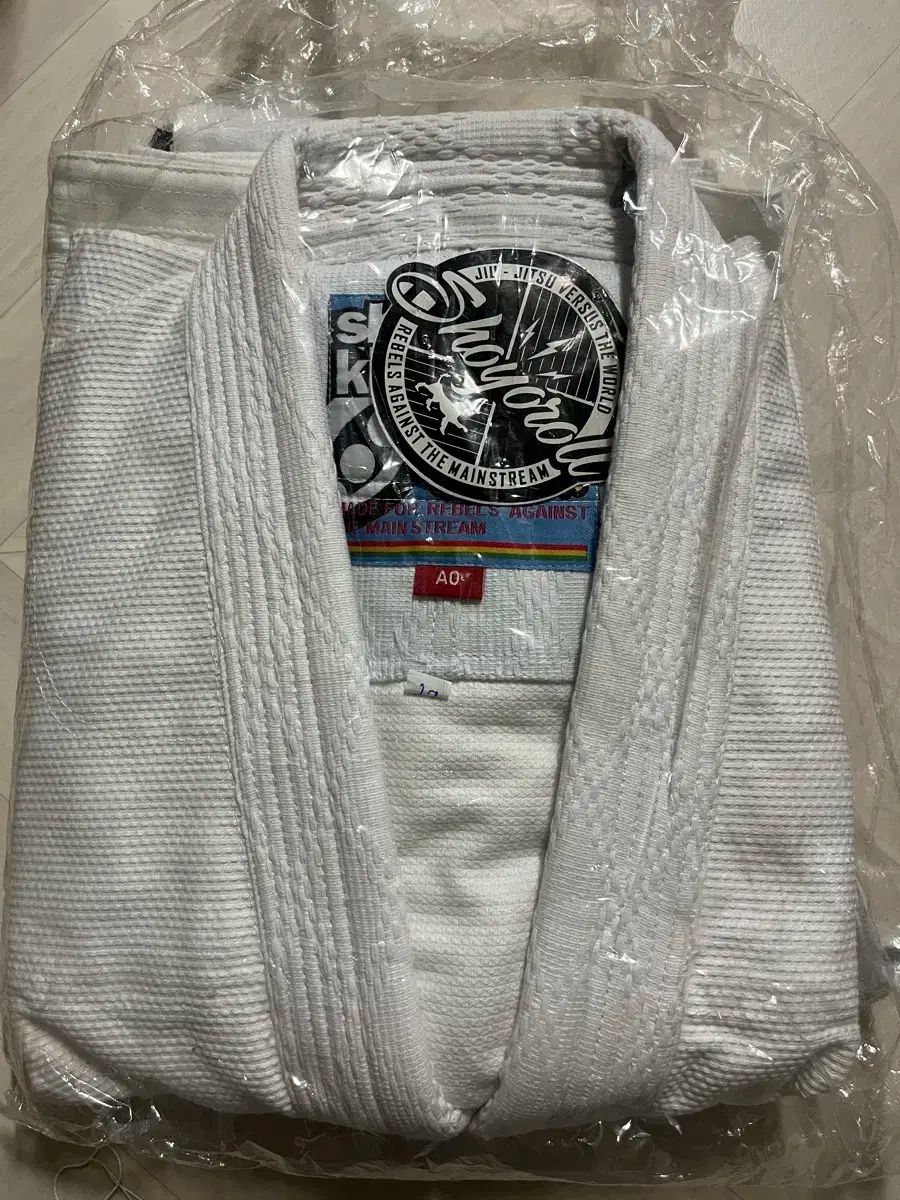 日向 翔陽ロール 柔術 Jiu-Jitsu 柔道着 A0 2016 batch 63