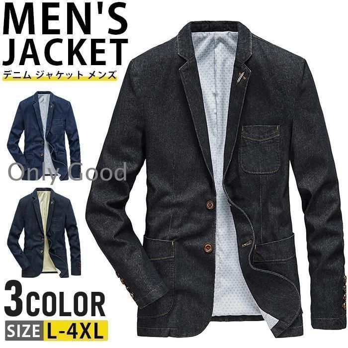 超レア アンティーク ベビーラトル ガラガラ 童話 長靴を履いた