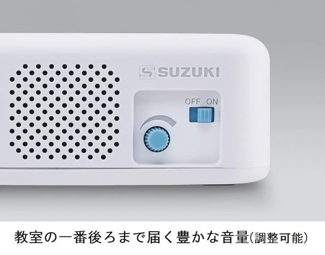 スズキ Suzuki SUZUKIスクールサウンドボックス SSB-1 効果音9種類収録のサウンドボックス 白 WWW_OLIVIERBERNSTEIN_COM