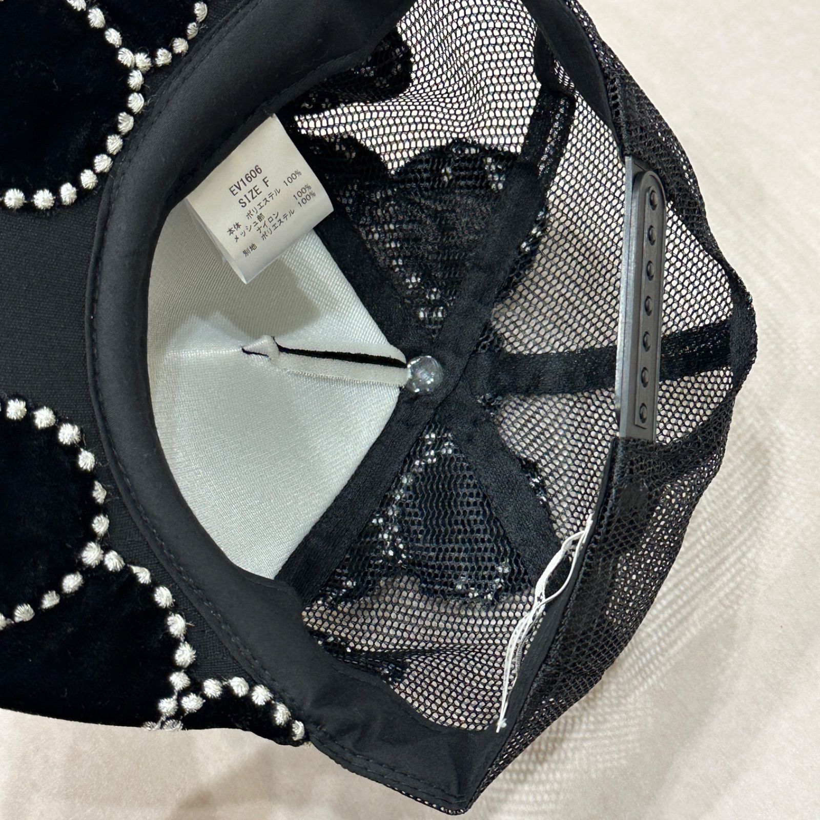 美品】ミナペルホネン mina perhonen keisuke kanda tambourine