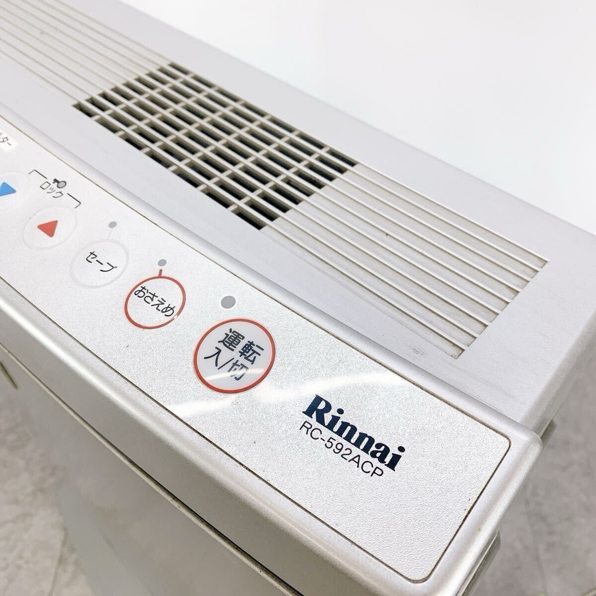 リンナイ ガスファンヒーター