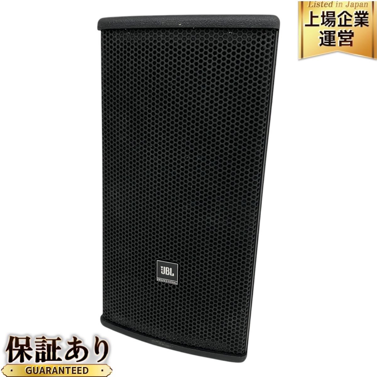 JBL AC 18|26 2Way フルレンジ スピーカー 音響機材 オーディオ O9836115