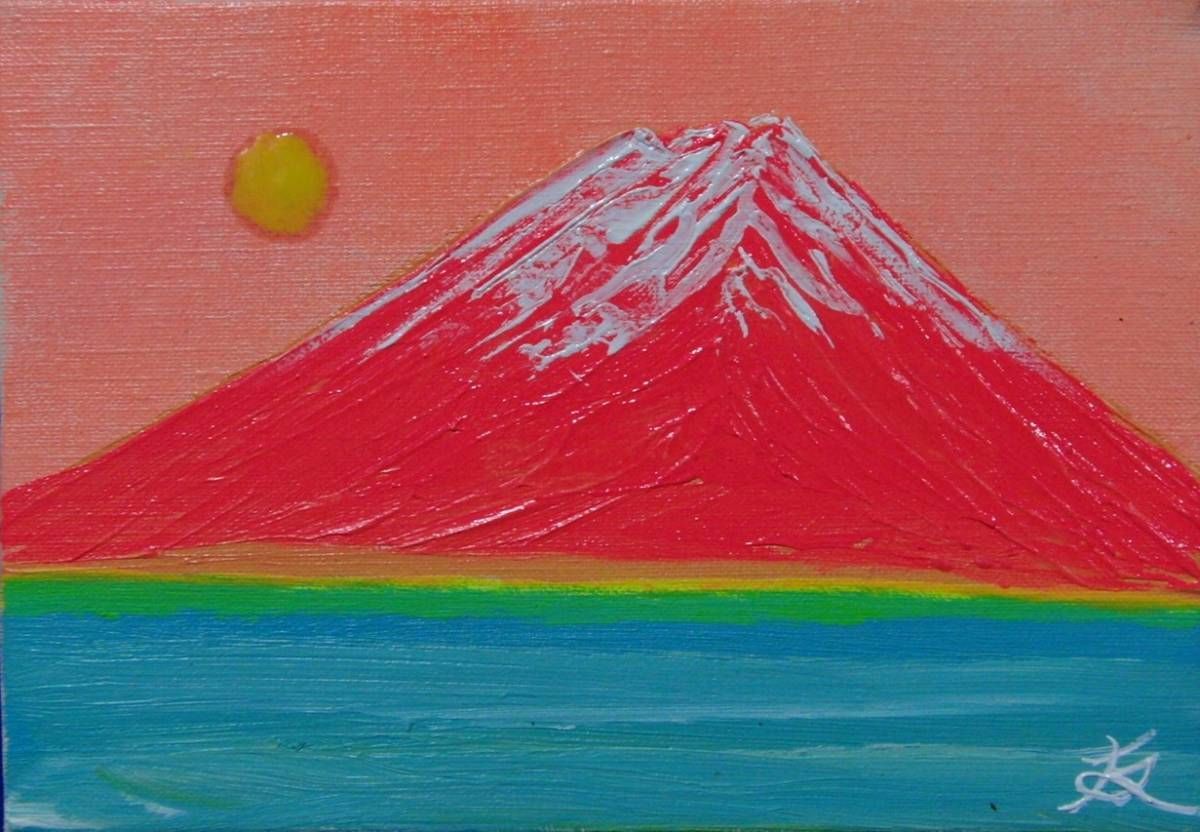 ≪国美協≫TOMOYUKI・友之、『雪の富士山月』、油彩画、SM号：22,7cm