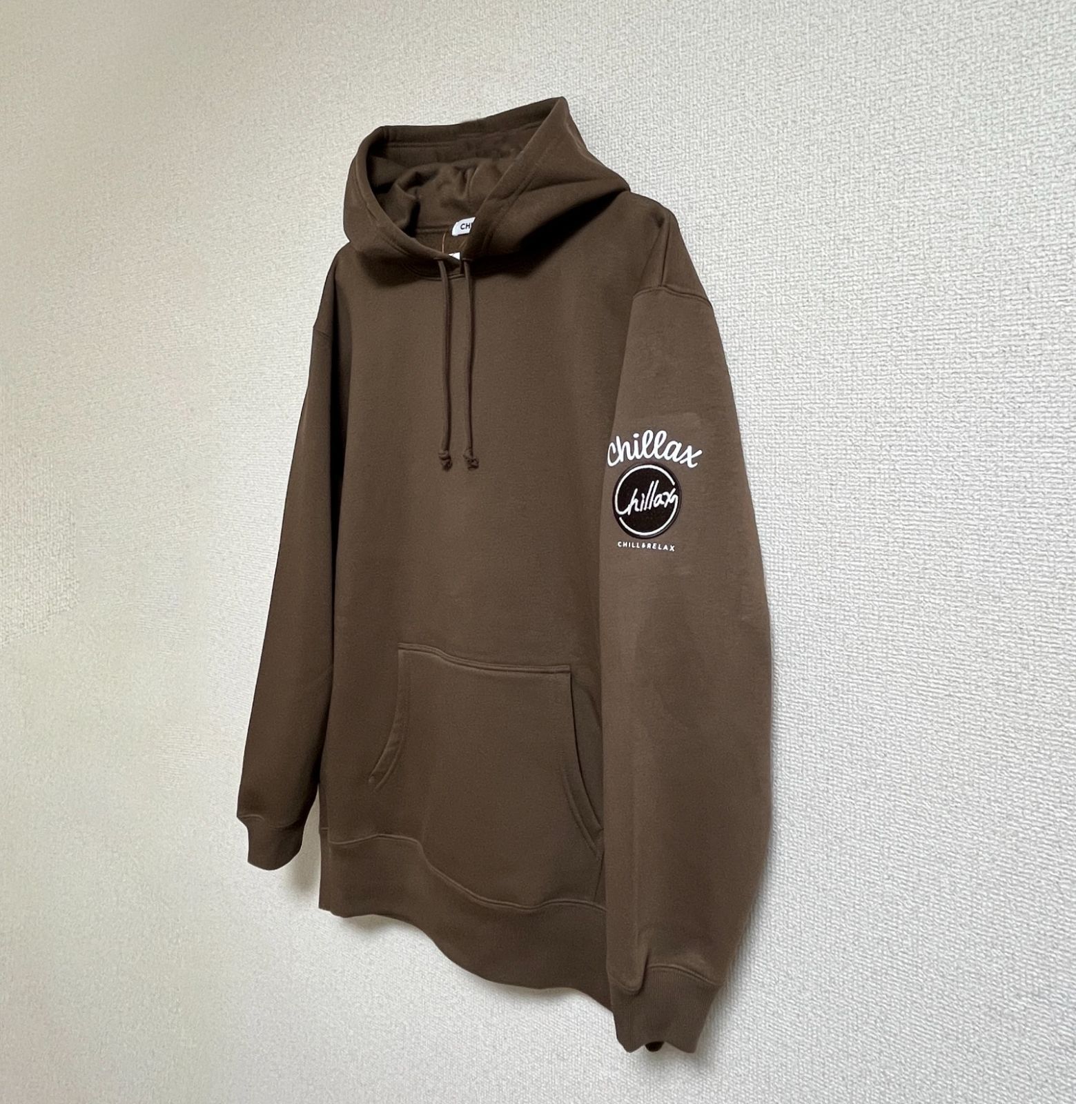超稀少 CHILLAX チラックス ランダム ライトブラウン 茶色