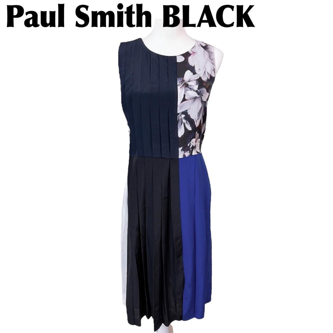 近年モデル ポールスミス ノースリーブプリーツワンピース 花柄マルチカラー