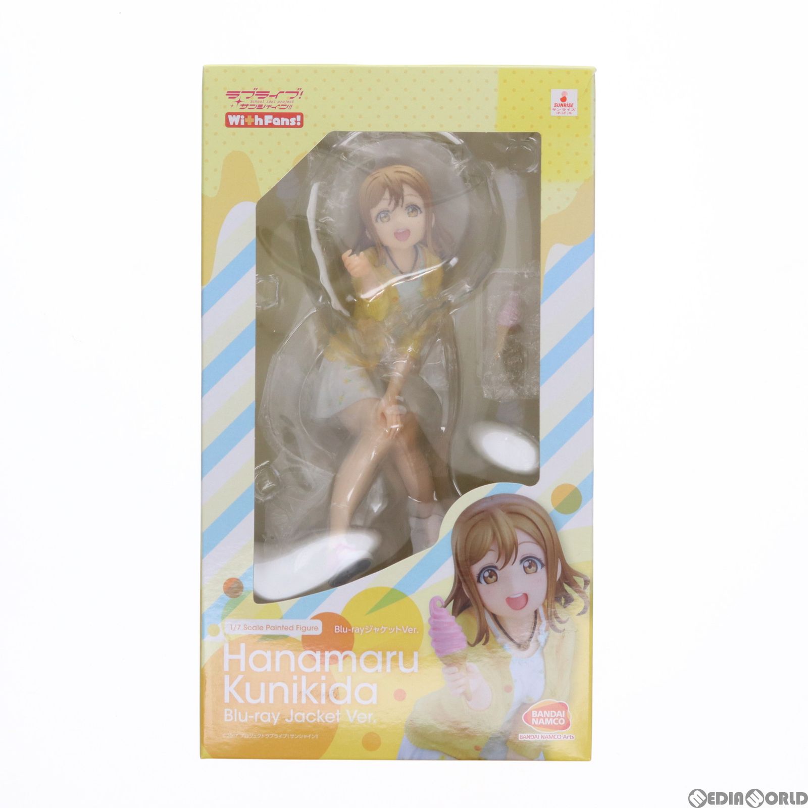 国木田花丸(くにきだはなまる) Blu-rayジャケットVer. ラブ
