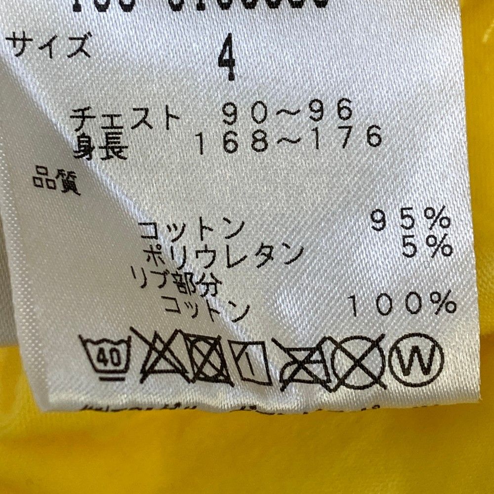 マスターバニー　新品　シャツ　サイズ① 759-4160504-1.jpg