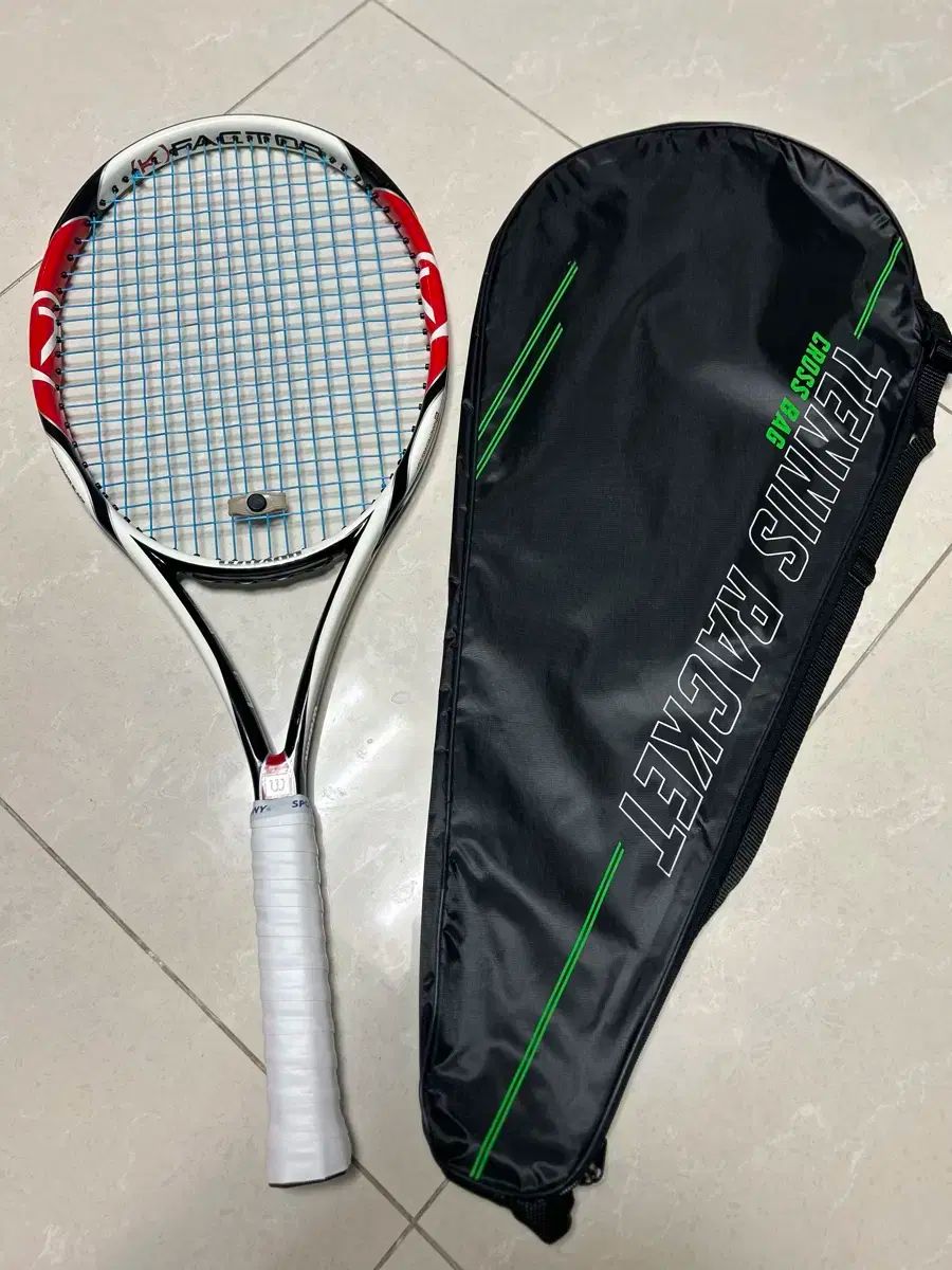 WILSON BLADE 98 18 × 20 V7 (G3) レア 名器 Wilson BLADE 98 G3 18×20