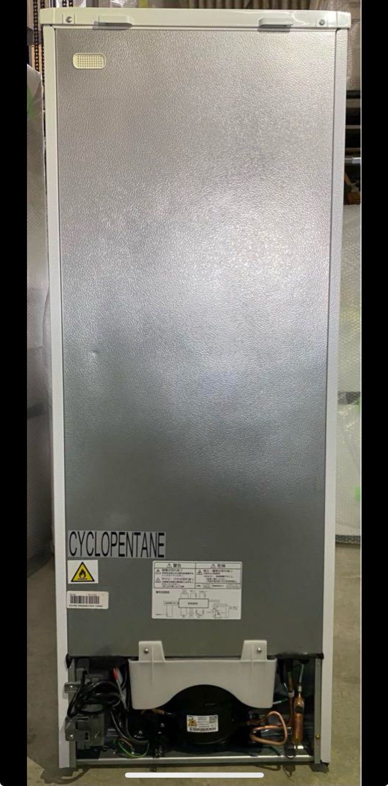 ヤマダ ノンフロン冷凍冷蔵庫 YRZ-F15LW 2024年製 156L - メルカリ