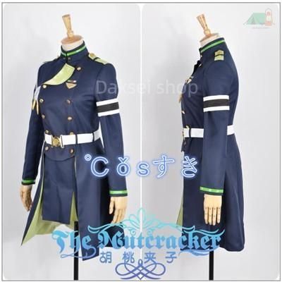 終わりのセラフ 雪見時雨 ゆきみ しぐれ 軍服 制服 風 コスプレ衣装 演出服 変装 cosplay