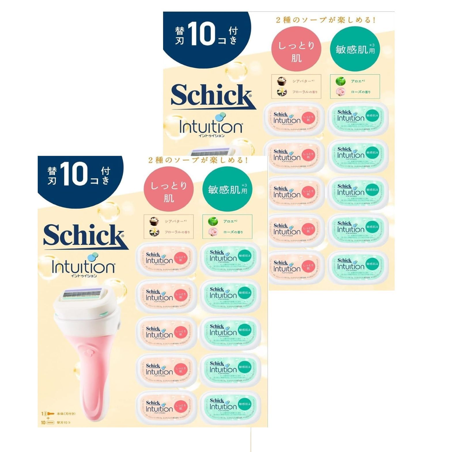 【2個セット】Schick (シック) イントゥイション クラブパック 本体刃付+替刃10個