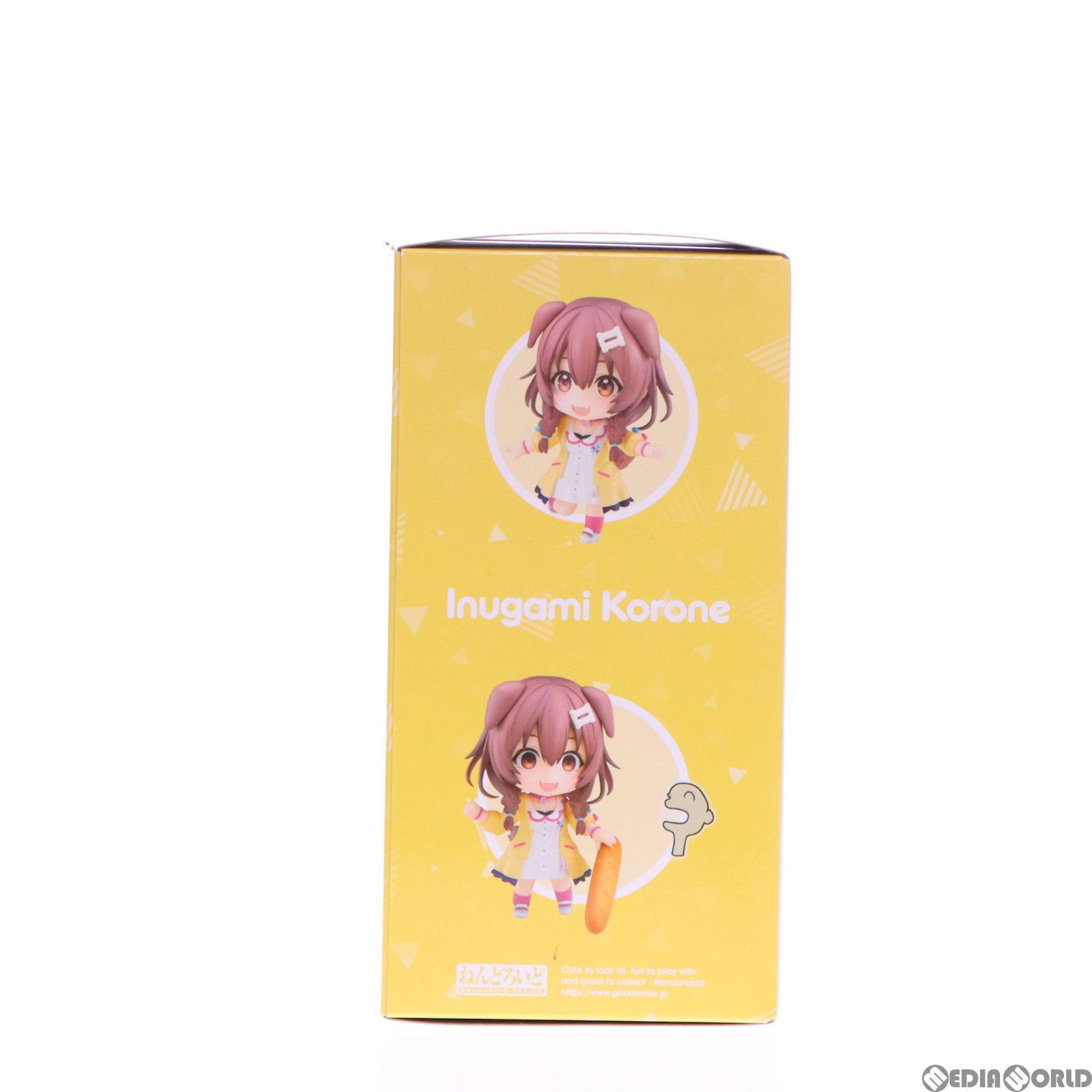 ホロライブ 犬神ころね ねんどろいど 1861 ねんどろいど 戌神ころね