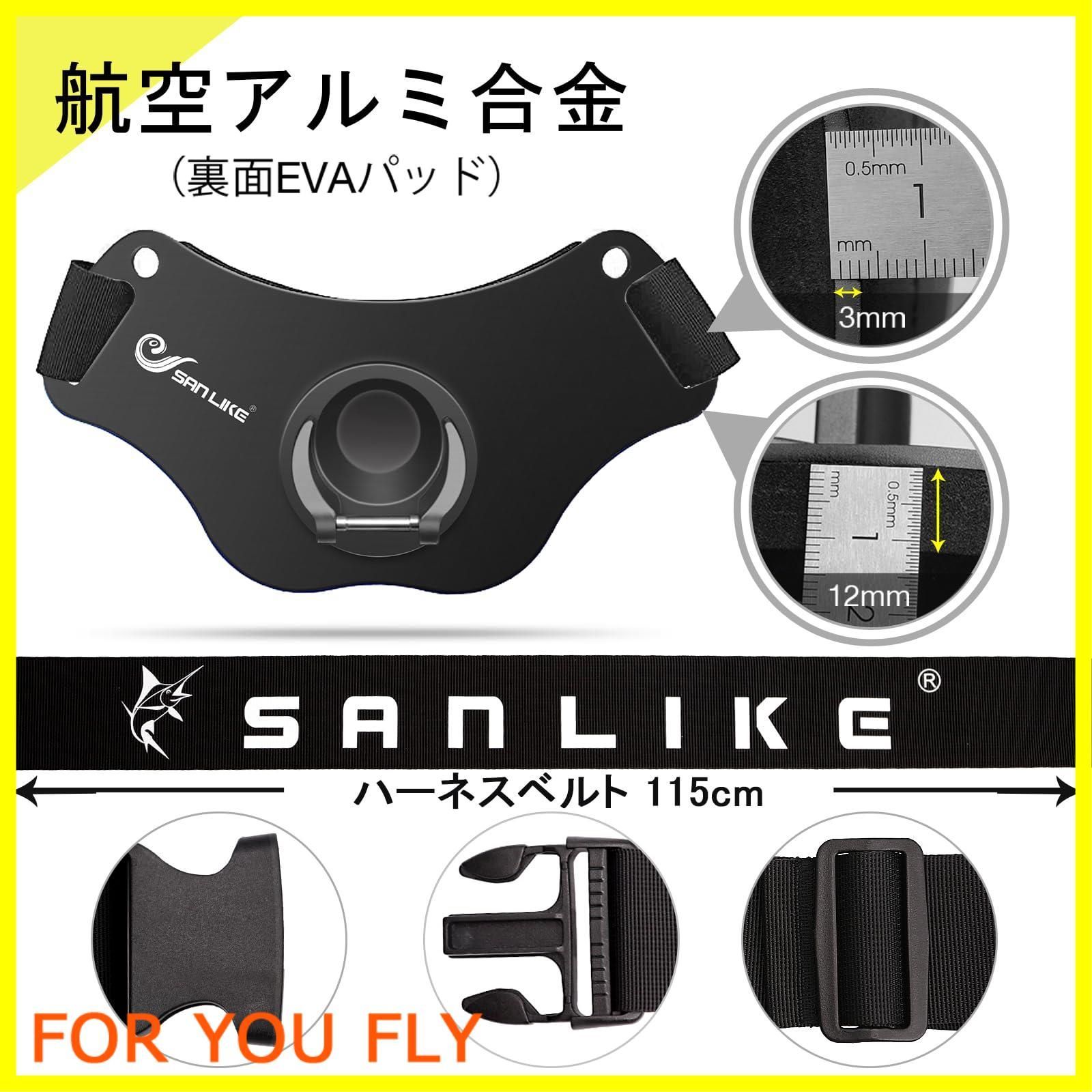新着商品