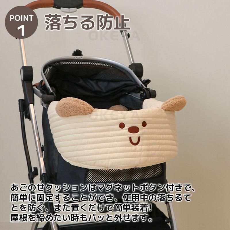 ペットカート