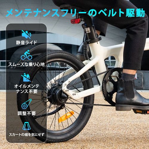 折りたたみ自転車 電動自転車