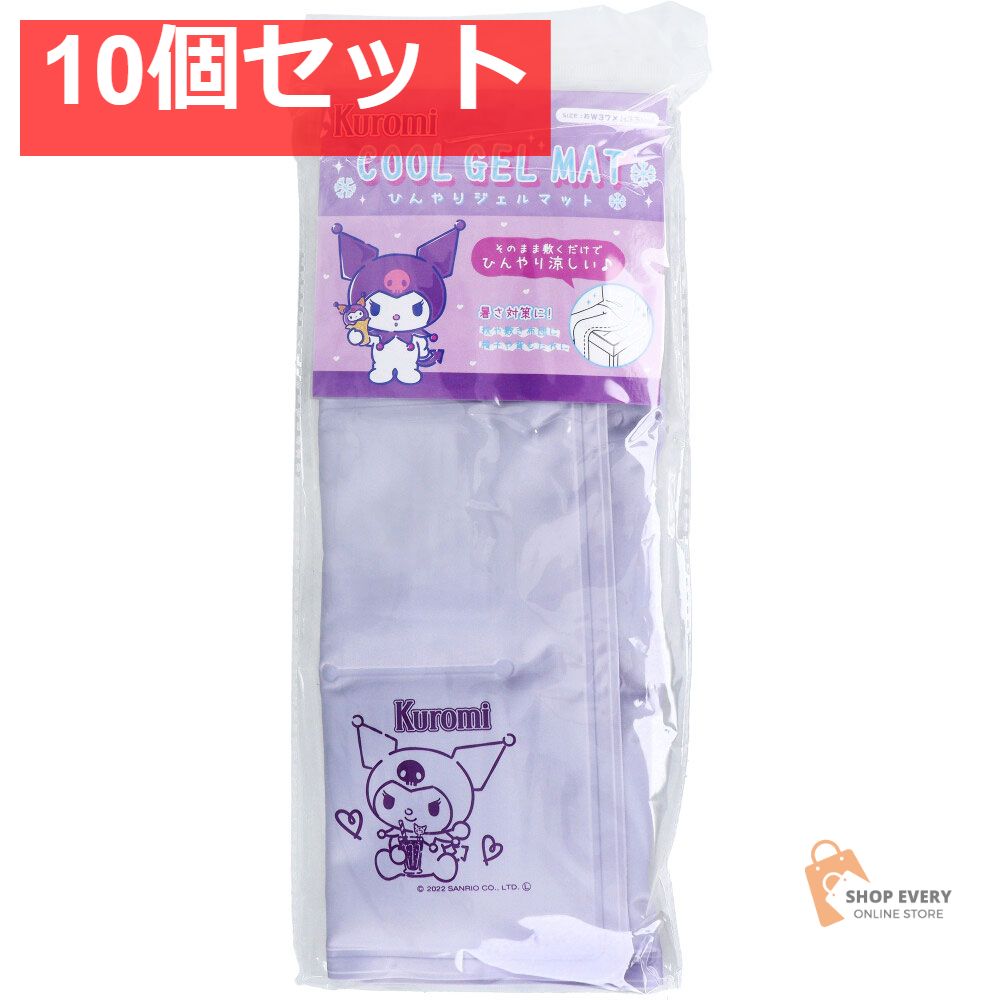 伊藤 久三郎、蝶、希少な額装用画集より、美品、新品額装付 【公式通販】