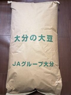 大分県産大豆30キロ 令和5年