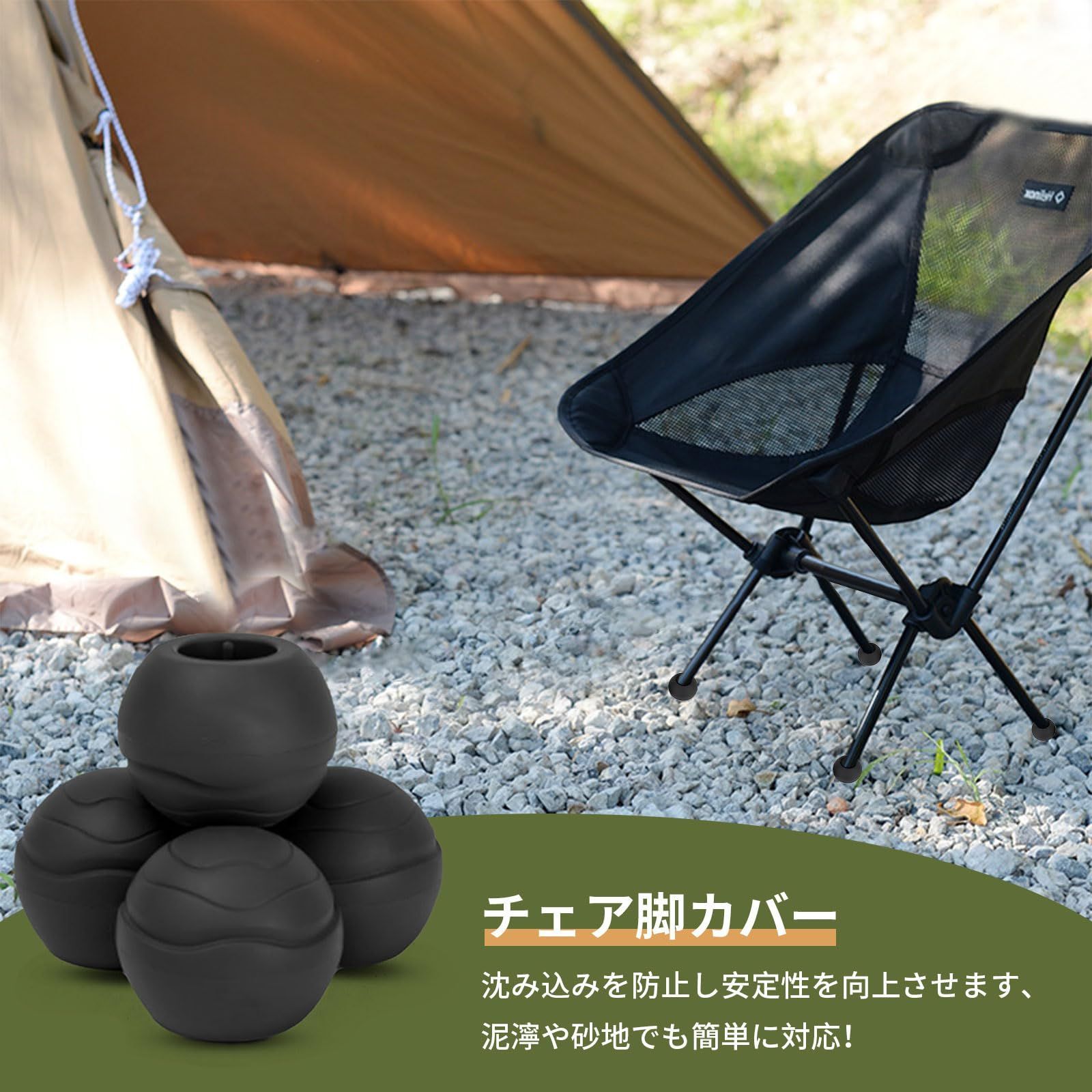 Helinox アウトドアチェア収納バッグ　2個セット Helinox アウトドアチェア収納バッグ 2個セット 楽天市場