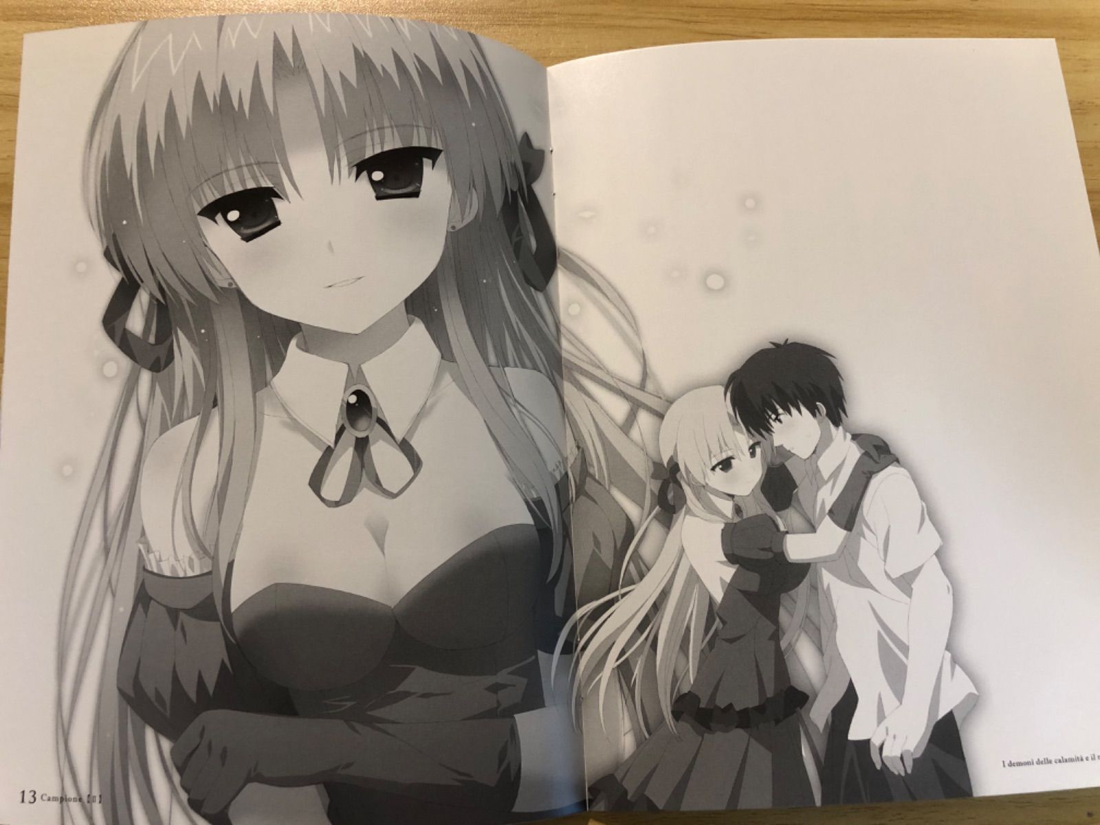 中古] [Blu-ray] カンピオーネ!～まつろわぬ神々と神殺しの魔王