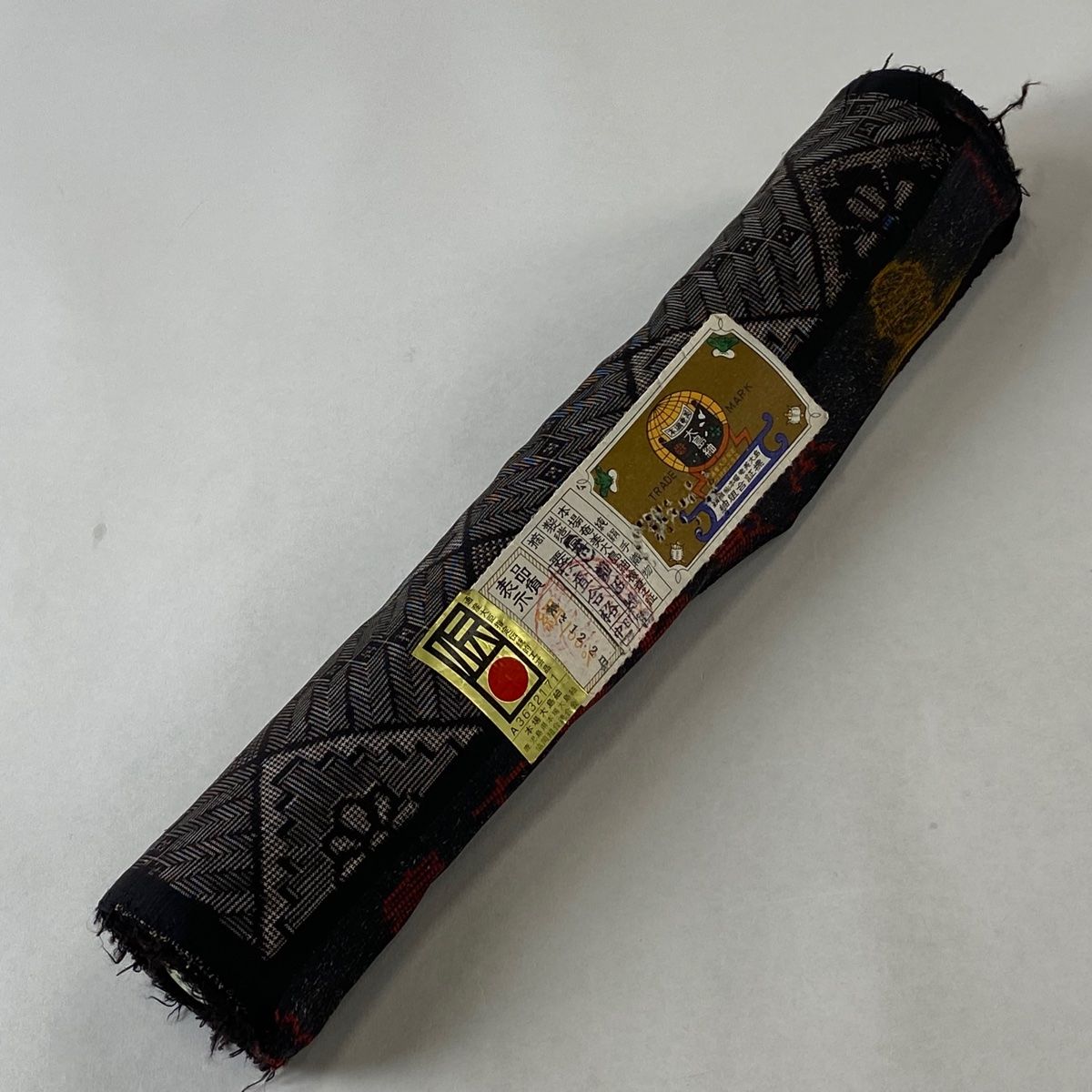 大島紬 証紙
