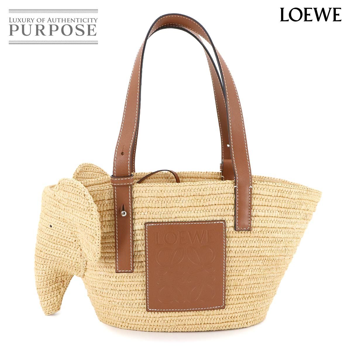【Loewe】ネスト スモールレザーバスケットバッグ ロエベ(Loewe) ロエベ ハンドバッグ バスケットバッグ スモール