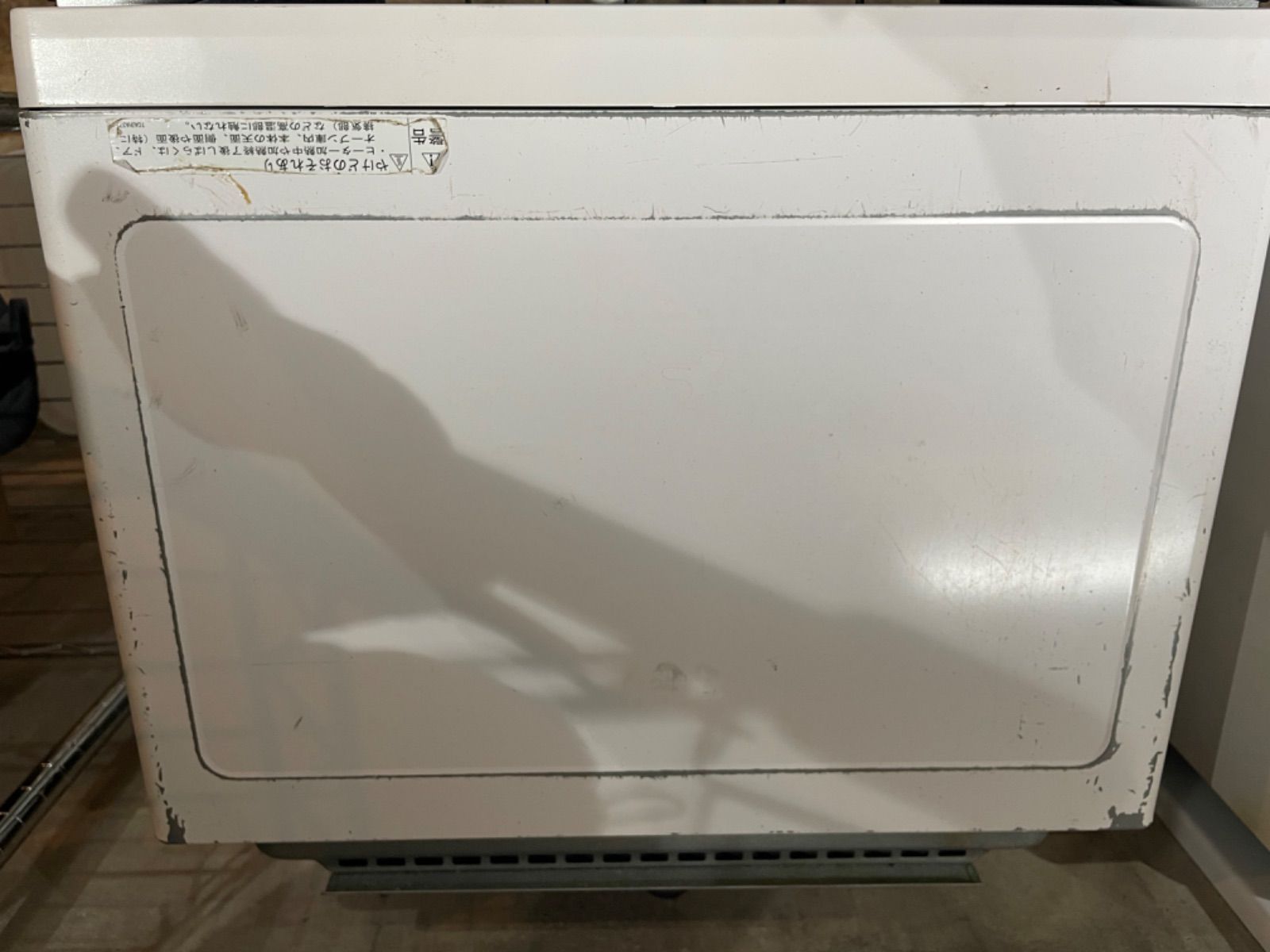 コンベクション 2段調理