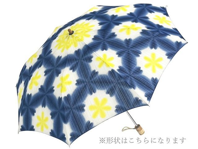 有松絞り 折りたたみ 日傘 UVカット レディース 華千年 全8柄 tk-324