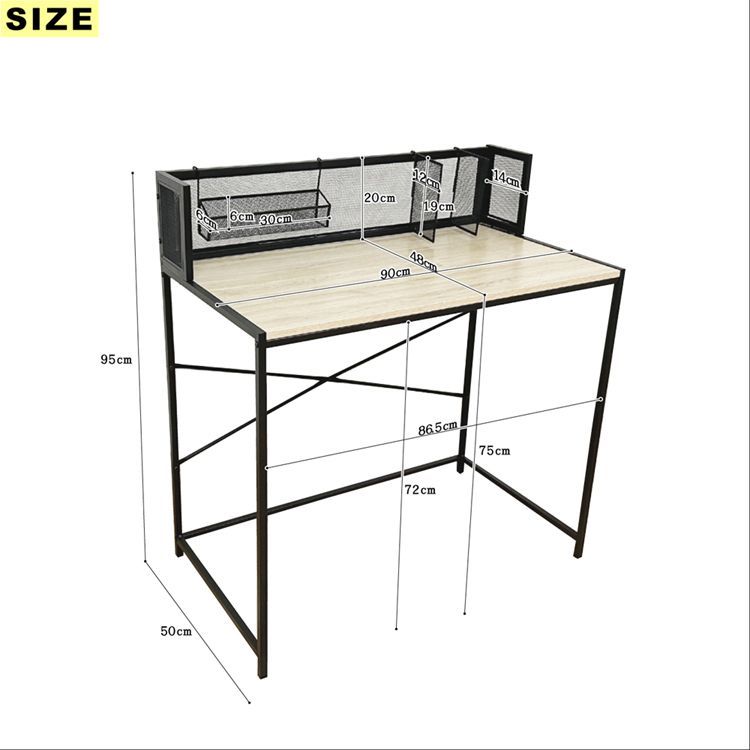 メルカリ最安値☆ デスク comodocasa_miya-dt-1090